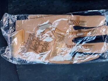 Lov i ribolov: Rukavice, Novo — 10