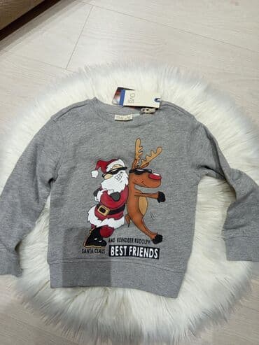 paket odeće: Paket: Duksevi — 19