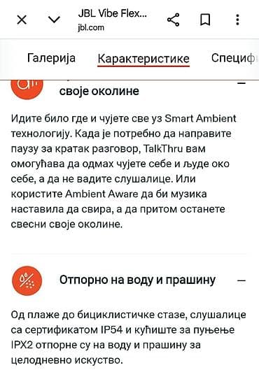 bluetooth iqos 2.4 plus: "JBL Vibe Flex bele boje TWS bežične bubice-Harman Kardon®. - JBL — 2