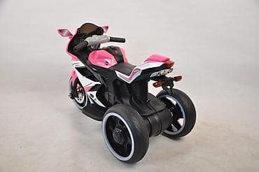 nike crvena trenerka: Motor na baterije TS-078-3 roze (Šifra proizvoda: TS-078- 3-RO-40) - — 3