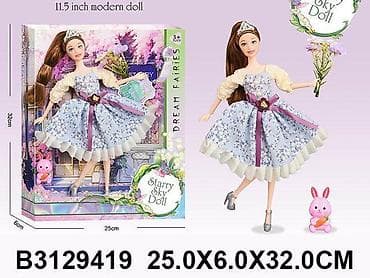 Dolls & Accessories: Lutka 941908-K-60 – Starry Sky Doll (11.5”) Opis: - Prelepa modna — 1