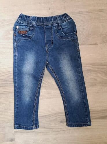 c a decije jakne: Straight cut, 98 — 1