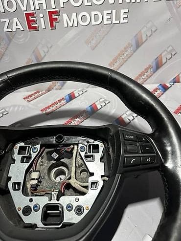 goodyear gume: M-VOLAN SA VIBRACIJAMA F-SERIJ ZA BMW SERIJA 5, SERIJA 7 OD 2008. DO — 4