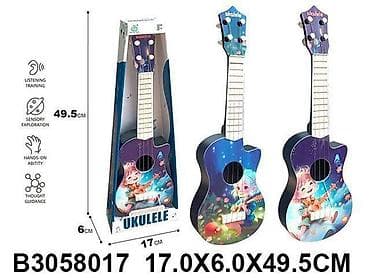 Gitara za decu – model 801707K-60 Zabavna gitara za decu koja