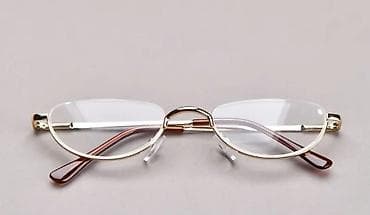 naocare za motor: Naočare +2.5 Nove — 2