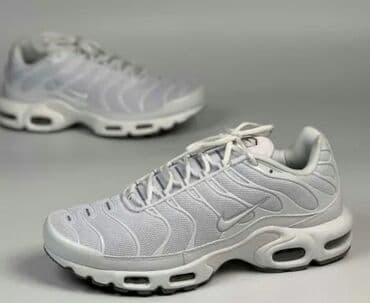 adidas patike terrex swift r2 gtx: Patike, Nike, veličina - 43 — 1