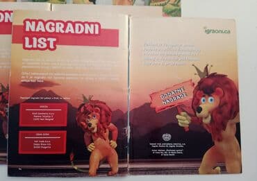 orphan the first kill sa prevodom: Životinjsko carstvo 2016. Album popunjen sa svim sličicama 1-250. bez — 5