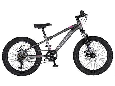 Bicikl junior Visitor Cascade 20" – dečiji MTB za visinu 115–135 cm