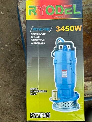 stanadyne injection pump john deere: Pumpa za prljavu vodu RYODEL 3450W Model : RY/CVP3450 Tehničke — 5