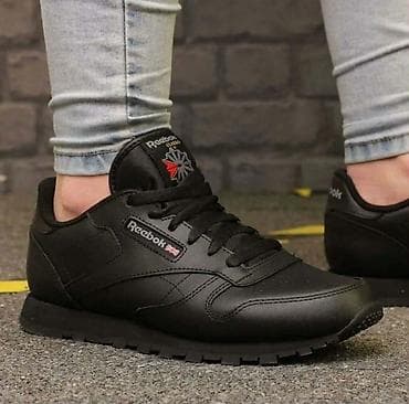 Reebok patike – klasičan crni dizajn

Rebbok 
41-45/6
3900 din