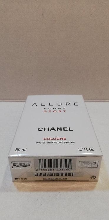 chanel c: CHANEL ALLURE HOMME SPORT COLOGNE EDT 50ML | Chanel Allure Homme — 1