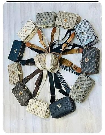 david jones torbe bih: 04. Torbica 3599 — 10