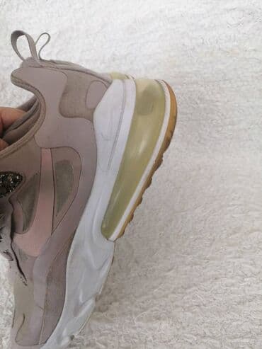 air max command cena: Nike, 40, color - Beige — 11