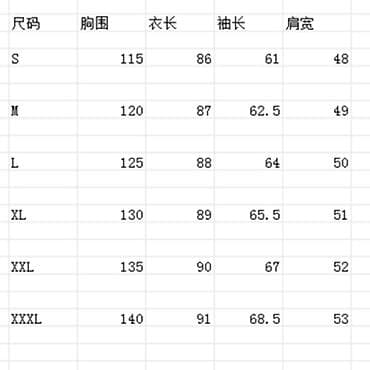 deda mraz kapa: Muški kaput petrolej-braon boje, elegantnog minimalističkog dizajna — 5