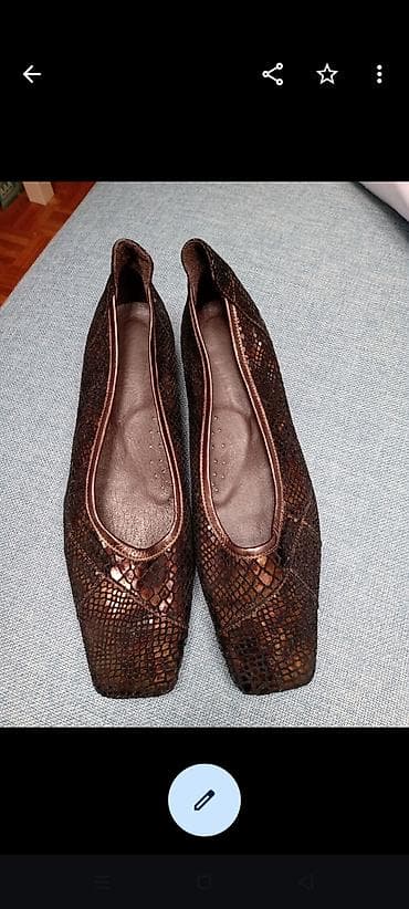 Cipele 44,praljene pi meri skoro kao nove,obuvene jednom.Možete dodati na lalafo.rs Cipele 44,praljene pi meri skoro kao nove,obuvene jednom.Možete dodati