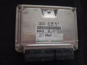 ECU MOTORNI RACUNAR. A6. 4Z7907401B | ECU motorni racunar na lalafo.rs ECU MOTORNI RACUNAR. A6. 4Z7907401B | ECU motorni racunar