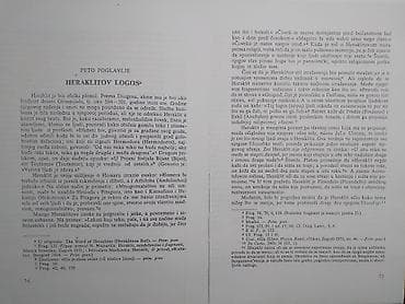 Donji delovi trenerke: Knjiga:Kolevka zapadne misli 433 str. 30 cm.kopija — 4