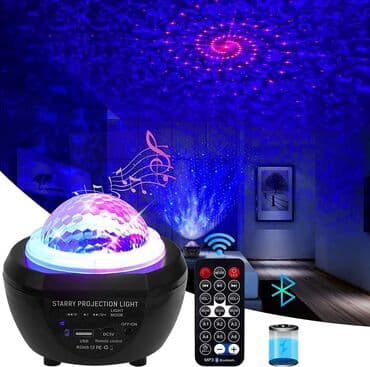 vodič kroz istoriju muzike: Cena 2600 din Punjivi Bluetooth Zvezdani projektor + projektor — 3