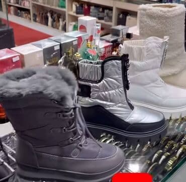 conto bene uzice jakne: Čizme, 37 — 4