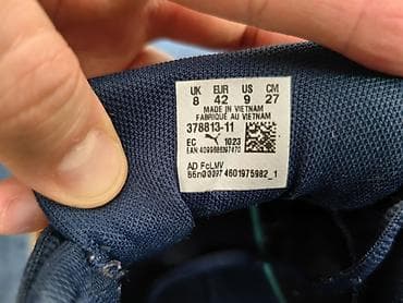 kacket sa ventilatorom: Puma muške patike za trčanje/trening - Model: Puma (logotipi sa — 7