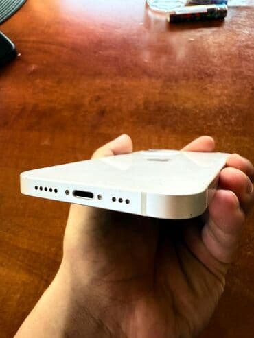 melitta aparat za kafu: Apple iPhone iPhone 12, 64 GB, Bela, Face ID — 3