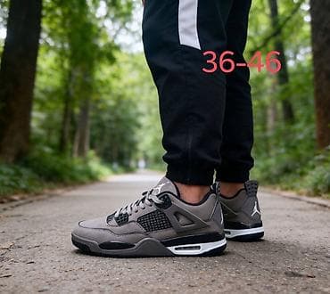 Lične stvari: Novi model Jordan patike Cena 3300 ✅️

NT❤ — 4