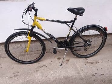 torba za ribolov lidl: AKCIJA!
Capriolo bicikl.
26"
18 brzina 
Shimano menjač — 1