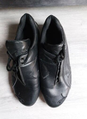 dn patike: Patike, Puma, veličina - 40 — 5