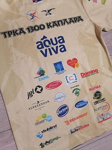 legend muska kolekcija: Majica za trku “1300 каплара” – Аранђеловац - Brend: ARDU - Veličina — 6