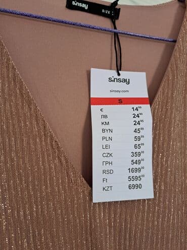 srebrne ogrlice sa cirkonima: S (EU 36), color - Pink, Cocktail, Long sleeves — 6
