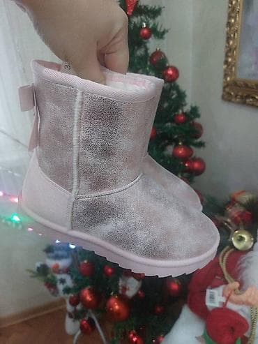 dugacke cizme: Čizme, Veličina - 33 — 2