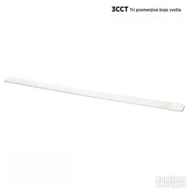 lupa sa led svetlom: LED traka, bоја - Bela, Novo — 1