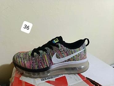 airforce 36: Nike Air Max Plus (Tuneds) patike – više modela - Dizajn — 10