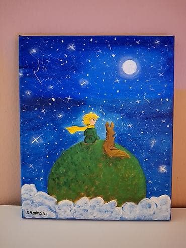 Ogledala: Ručno rađena akrilna slika inspirisana „Malim Princem“. Motiv — 1