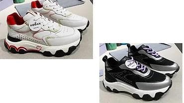 95 patike: Patike, veličina - 111 — 9