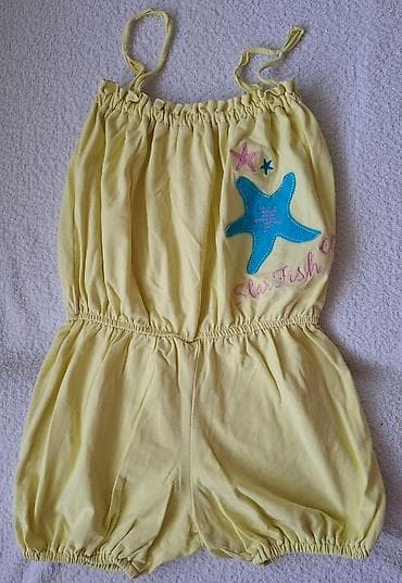 Kombinezon letnji žuti čist pamuk preudoban Veličina 8-9 god Cena 350