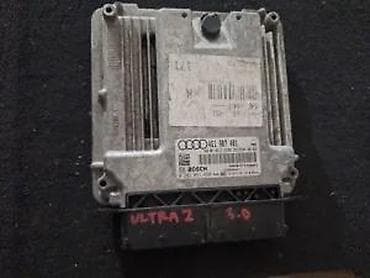 cena automobila: ECU MOTORNI RACUNAR. A6 A7. 04G1907401 | ECU motorni racunar — 2