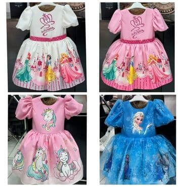 vreca za spavanje: Odaberi najlepšu haljinicu za tvoju princezu! Modeli u različitim — 6