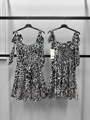 lulus haljine: Leopard haljina na bretele
1550 din
S M L — 2