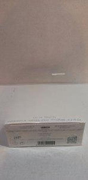 Personal Items: LALIQUE WHITE POUR HOMME EDT125ML | Lalique White Pour Homme — 6