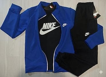 Trenerka Nike, bоја - Šareno