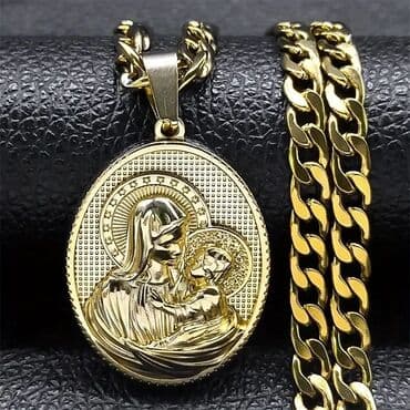 Jewellery: 1500 — 2