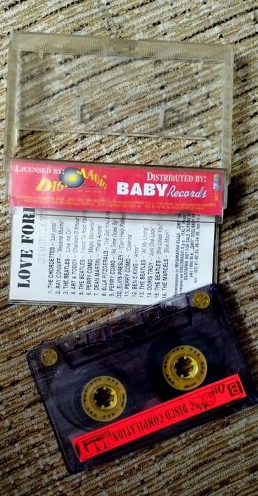 бане бојанић pola vino pola voda текстови песама: 6 originalnih audio kaseta – Elvis Presley, Love Forever, Queen, Paul — 6