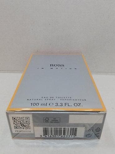 muske kozne jakne boss: HUGO BOSS IN MOTION EDT100ML | Hugo Boss In Motion edt100ml — 2