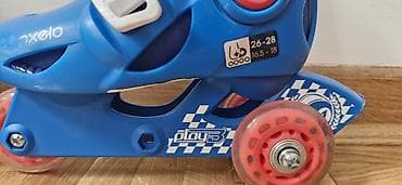 pepco patike za vodu: 1650 Rsd — 8