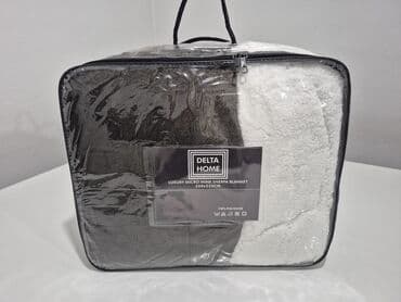 pepco jastučnice: Krzno, Veličina - Bračna — 3