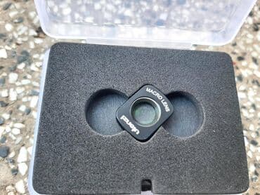 vivax air cooler 3 in 1: Sočivo Ulanzi OP-6 Macro lens Osmo pockett Snap-On magnetno makro — 6