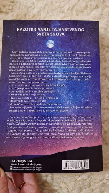 getting to yes knjiga: Knjiga nova — 2