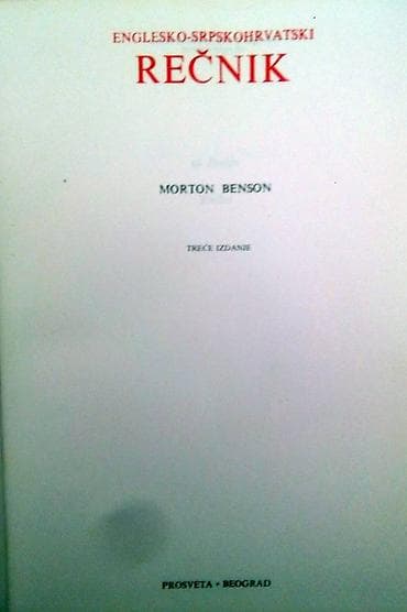 polovni tricikli: Rečnici - Morton Benson Srpskohrvatsko - Engleski rečnik Englesko - — 3