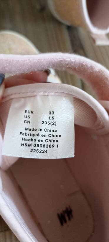 lagane zimske jakne: H&M, Veličina - 33 — 3